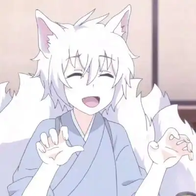 妖怪的旅馆营业中反差萌头像
