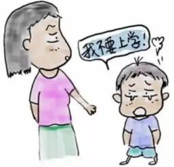 毕节一8岁男孩爬上33楼楼顶扬言要跳楼,全因...
