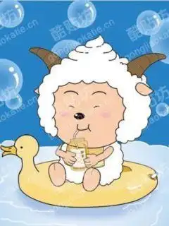 懒羊羊是女生还是男生
