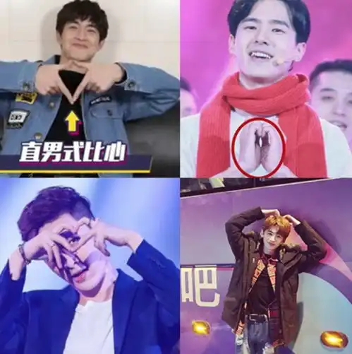 刘昊然白敬亭张艺兴林更新获封四大钢铁直男分分钟把天聊死
