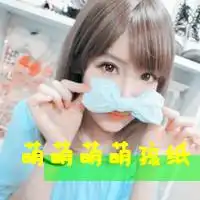 大海的女生短发头像微信头像图片大全
