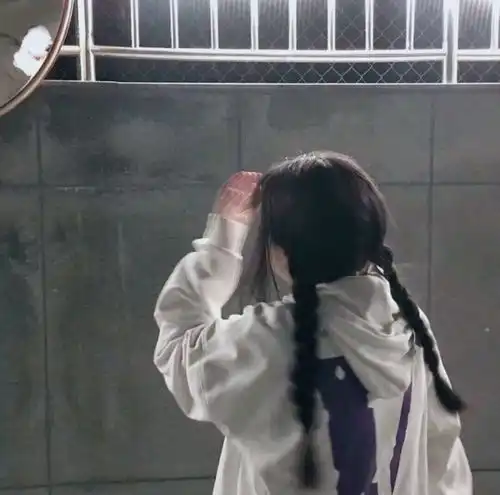 女生头像0226不露脸温柔学生党女头
