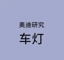 不是你的水平有限,而是你的欲望没打开
