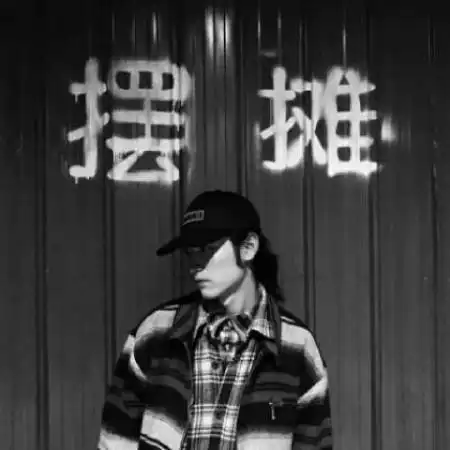 微博精选男头像,超拽男生微博头像图片
