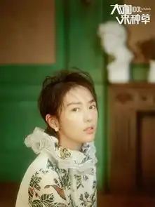 奶凶奶凶的高贵妃童瑶,原来是真正的酷girl
