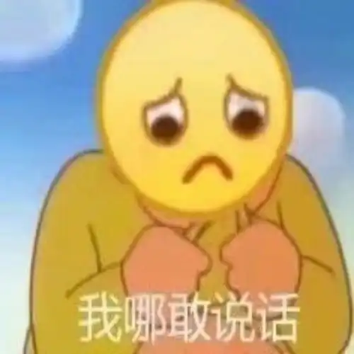 鬼吹灯3之云南虫谷21
