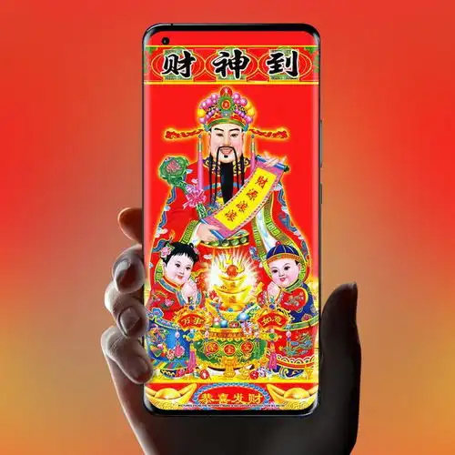 2022最旺财神爷壁纸火爆
