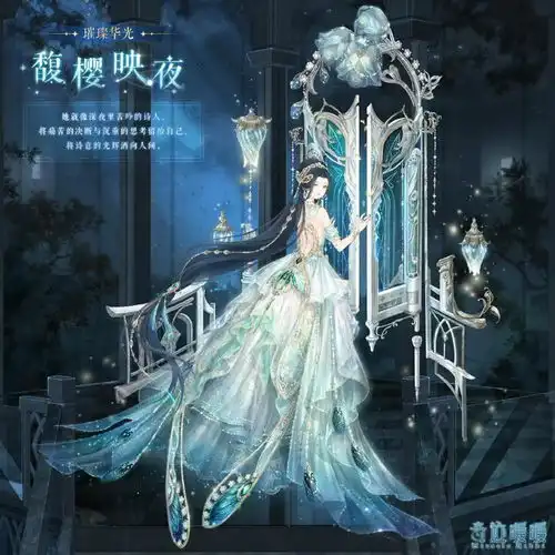 奇迹暖暖新深宫套装公布,海报放大10倍,布料针脚丝丝可见
