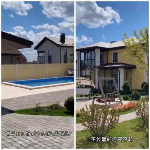 娶18岁乌克兰美女的河北小伙,妻子出轨波兰乡下人,别墅荒废长草
