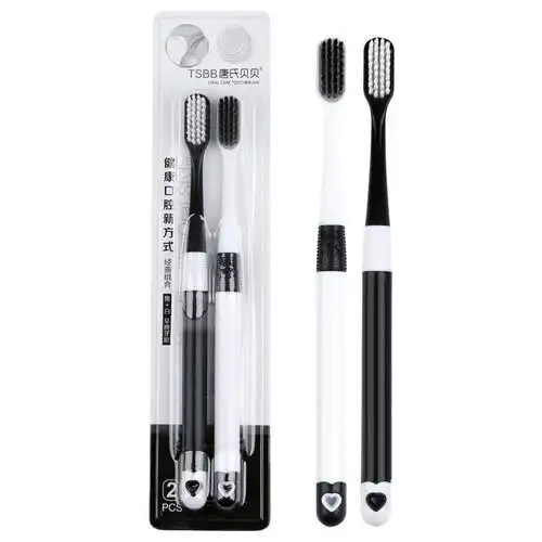 唐氏贝贝牙刷软毛成人小头黑白情侣家庭套装牙刷高档纳米牙刷批发
