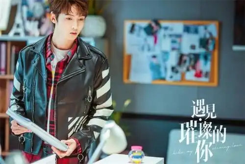 腾讯又一爱情剧来袭,高配阵容让人满意,女主还是偶像剧女王
