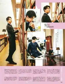 组图国民男友竹内凉真化身办公室男同事西装领带苏炸天
