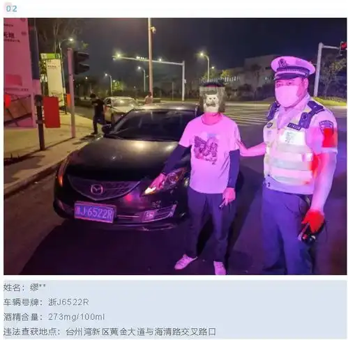 男子醉驾出事故还嘴硬你拿出我喝酒的证据来
