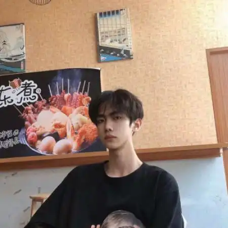 帅气男生头像真人拿命搏未来
