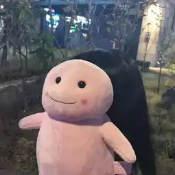 逗比头像你知道吗,昨天我梦见你了
