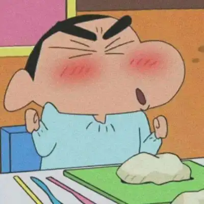 蜡笔小新头像高清男生版只想当个好男神
