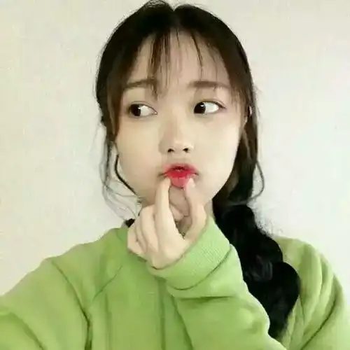 求配一下这个情头,好的给分谢谢.
