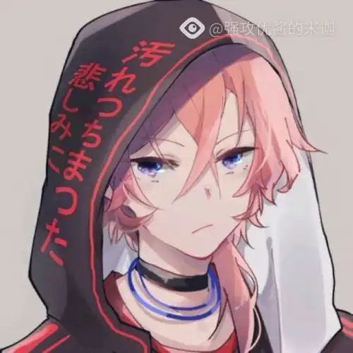 有你磕的cp吗
