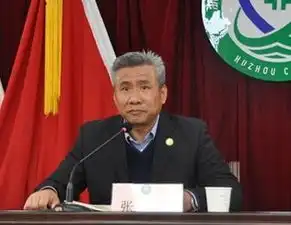 要闻快览,浙江省核工业二六二大队
