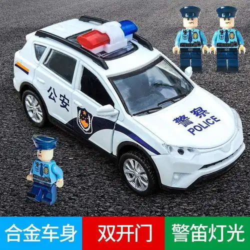 回力玩具车警车合金车模型男孩宝宝迷你小汽车警察车儿童仿真宝马