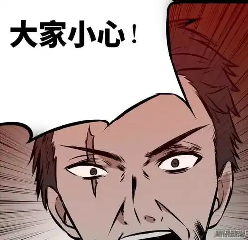 夜袭保安亭的比基尼萌妹

