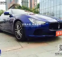 黄页88高清图片
