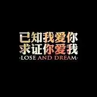 微信双色头像怎么弄
