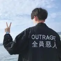 男生背影头像
