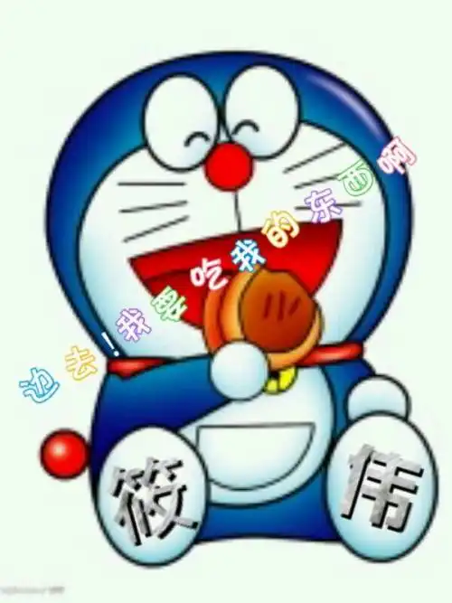 怎么找好看的男生qq头像
