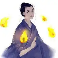 王也道长动漫头像高清微信头像图片大全
