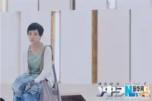冲天火曝吴彦祖特辑千面男神霸气开战锐不可当
