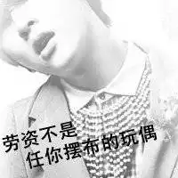 好看的高清壁纸图片文艺男微信头像图片大全
