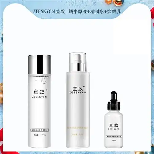 逆袭成气质男6款有效改善肌肤的男士护肤品套装让你形象大提升
