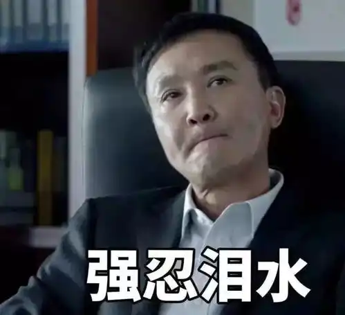 成都9月房价出炉,二套房首付比例调高
