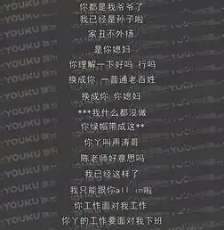 陈羽凡领衔自曝被戴绿帽子的10大男星

