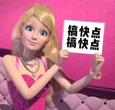 第一次和女朋友过夜,男生心里都在想什么
