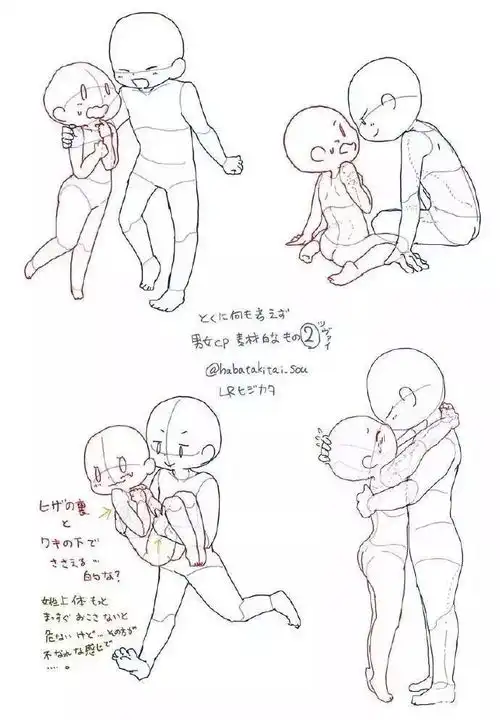 为什么你画的q版人物不如别人的灵动原来要这样画
