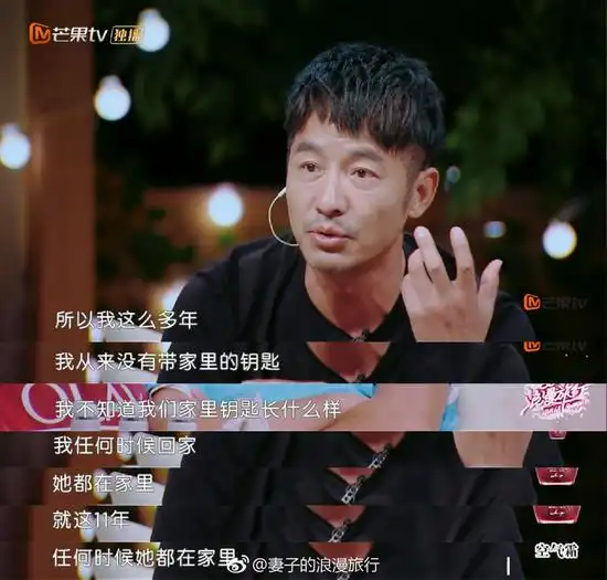 下衣失踪被直男嫌弃杨幂示范秀腿的正确打开方式
