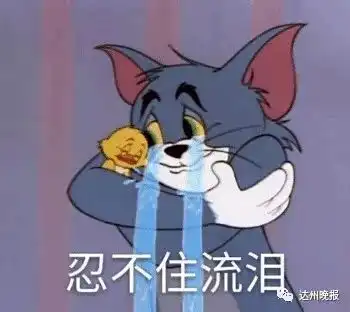 这个拥抱,他们等了43年
