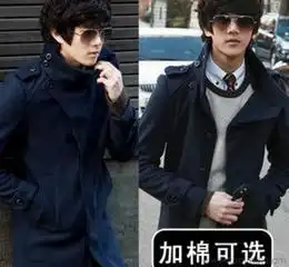 易趣价格易趣厂家易趣批发
