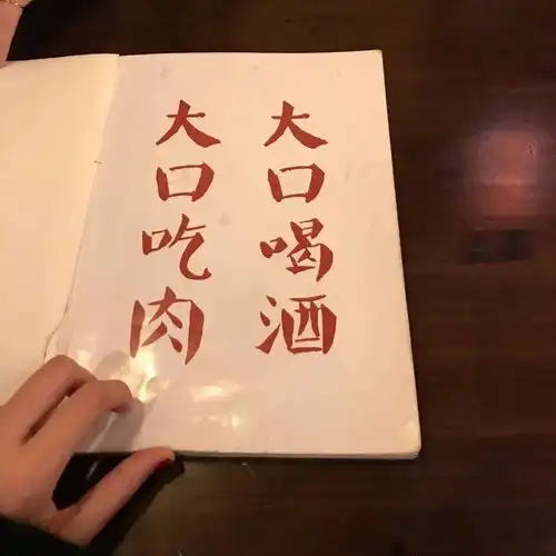 最近太懒了都不知道更什么头像了

