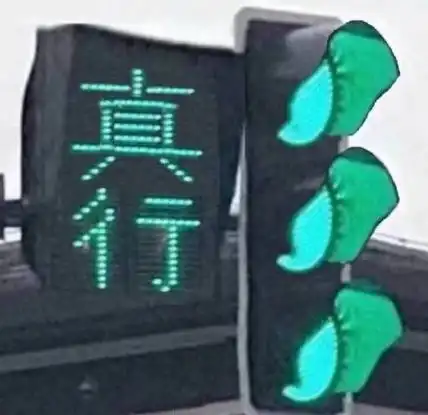 当代直男择偶标准想找女朋友,每个月给我打1w块那种
