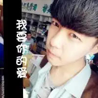 qq头像心心心情侣第3页

