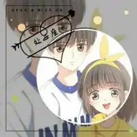 星座头像带字图片星座头像女生带字霸气
