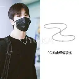 一眼入心的造型款夏天男星都爱戴什么配饰
