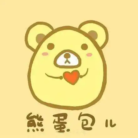 生气后一哄就好的三大星座,可千万不敢来硬的

