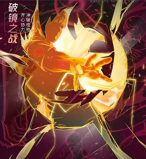 英雄联盟小虎回归首发出现神操作,gala上头的操作让人看不懂
