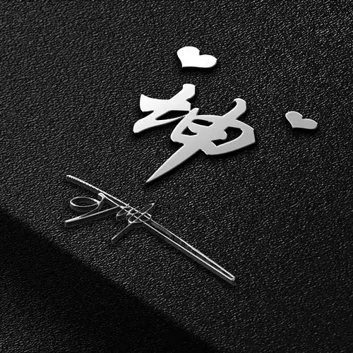 你的微信头像该换了,金色黄金金箔特效励志签名头像,诚信赢天下
