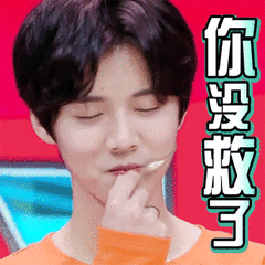 宋小宝被曝睡粉丝难道是真的还是另有隐情
