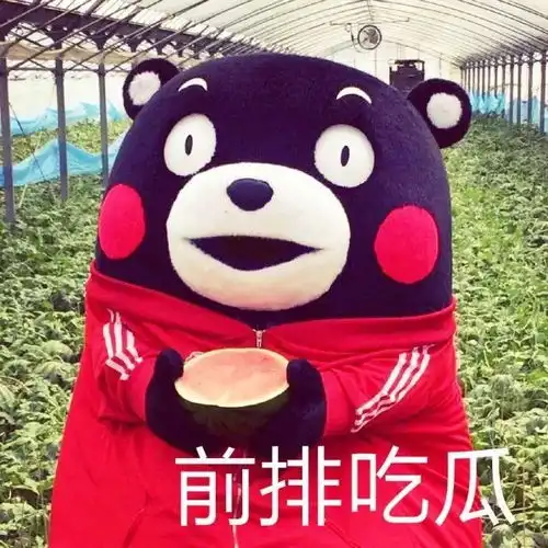围观业务印章换新颜啦,请认准
